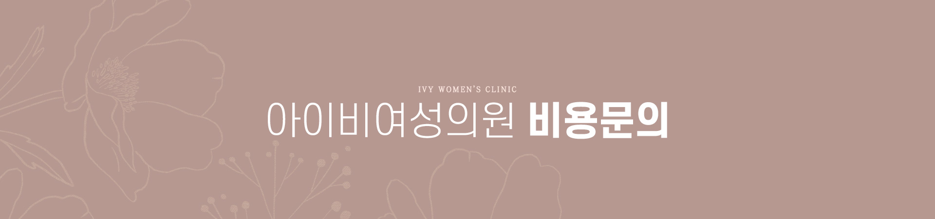 빮